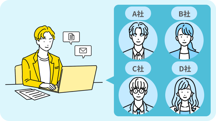 複数社から土地の紹介